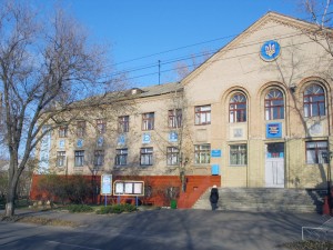 Киевский экономический институт менеджмента ЭКОМЕН